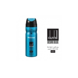 اسپری هلنسا مدل DUNHILL DESIRE BLUE حجم ۲۰۰ میلی لیتر