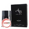 تصویر  عطر ادکلن لوماني اي بي اسپريت مردانه | Lomani AB Spirit for men