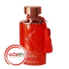 تصویر  عطر ادکلن استندال رژ ديوين | Stendhal Rouge Divin
