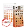 تصویر  عطر ادکلن امانوئل آنگارو اپريشن سان | Emanuel Ungaro Apparition Sun