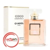 تصویر  عطر ادکلن شنل کوکو مادمازل-کوکو شانل | Chanel Coco Mademoiselle