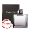 تصویر  عطر ادکلن ايو روشه اويدنس مردانه | Yves Rocher Evidence Homme