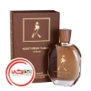 تصویر  عطر ادکلن نورس فيلدز تيلور اينتنس | Northfields Tailors Intense