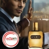 تصویر  عطر ادکلن آرامیس طلایی | Aramis Aramis