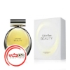 تصویر  عطر ادکلن سی کی بیوتی | CK Beauty