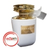 عطر ادکلن روبرتو ویزاری گلامور | Roberto Vizzari Glamour