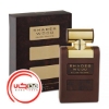 تصویر  عطر ادکلن آرماف شيدز وود | Armaf Shades Wood