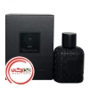 تصویر  عطر ادکلن روبرتو ويزاري اونلي | Roberto Vizzari Only
