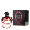 تصویر  عطر ادکلن ديور هيپنوتيک پويزن ادو پرفيوم | Dior Hypnotic Poison EDP