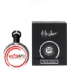 تصویر  عطر ادکلن ام ميکالف رويال وينتيج | M. Micallef Royal Vintage