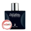 تصویر  عطر ادکلن کريشن اينتنس نوير-مشکي | Creation Intense Noir