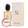 تصویر  عطر ادکلن جورجيو آرماني سي | Giorgio Armani Si