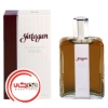 تصویر  عطر ادکلن کارون ياتاقان | caron Yatagan
