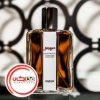 تصویر  عطر ادکلن کارون ياتاقان | caron Yatagan
