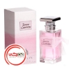 تصویر  عطر ادکلن لانوين جين | Lanvin Jeanne