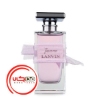 عطر ادکلن لانوین جین | Lanvin Jeanne