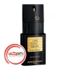 عطر ادکلن بوگارت وان من شو گلد ادیشن | Jacques Bogart One Man Show Gold Edition