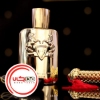 تصویر  عطر ادکلن مارلي گودولفين | Parfums de Marly Godolphin