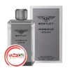 تصویر  عطر ادکلن بنتلي مومنتوم اينتنس | Bentley Momentum Intense