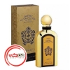 تصویر  عطر ادکلن آرماف دربي کلاب هاوس گلد زنانه | Armaf Derby Club House Gold