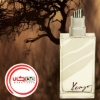 تصویر  عطر ادکلن کنزو جانگل هوم | kenzo Jungle Homme
