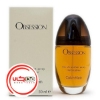 تصویر  عطر ادکلن سي کي آبسشن زنانه | CK Obsession EDP