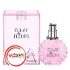تصویر  عطر ادکلن لانوين اکلت د فلورز | Lanvin Eclat de Fleurs