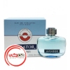 تصویر  عطر ادکلن پاريس بلو اوياتور اوسنتيک | Paris Bleu Aviator Authentic