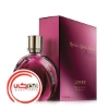 تصویر  عطر ادکلن لوئو-لوئوه کويزاس پاسيون | Loewe Quizas Pasion