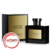 تصویر  عطر ادکلن بالدساريني استريکتلي پرايوت | Baldessarini Strictly Private