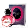 تصویر  عطر ادکلن ديور پويزن گرل | Dior Poison Girl