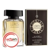 عطر ادکلن گرلن ال اینستنت مردانه-لینستنت پرفیوم | Guerlain L`Instant EDP