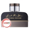 عطر ادکلن آرماف جاست فور یو پور هوم مردانه | Armaf Just For You Pour Homme