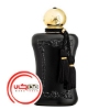 تصویر  عطر ادکلن مارلي اتاليا | Parfums de Marly Athalia