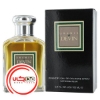تصویر  عطر آراميس دوين | Aramis Devin