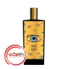 عطر ادکلن ممو مارفا | Memo Marfa