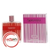 تصویر  عطر ادکلن اسپلندور پینک-قرمز | Seris Splendor Pink