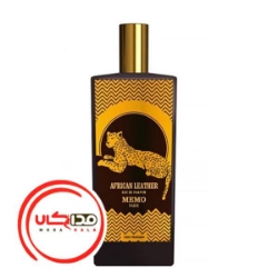 عطر ادکلن ممو آفریکن لدر | Memo African Leather