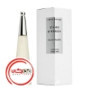 عطر ادکلن ایسی میاکه لئو د ایسه زنانه | Issey Miyake L’eau d’Issey