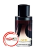عطر ادکلن پارفومز مارکو سروسی ام اس عود | Parfums marco serussi MS Oud
