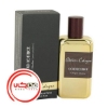 عطر ادکلن آتلیه کلون گلد لدر | Atelier Cologne Gold Leather