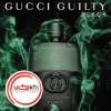 عطر ادکلن گوچی گیلتی بلک مردانه | Gucci Guilty Black Pour Homme