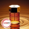 عطر ادکلن ایو سن لورن ال هوم پرفیوم اینتنس | Yves Saint Laurent L’Homme Parfum Intense