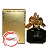 عطر ادکلن مارک جاکوبز دیسی بلک ادیشن | Marc Jacobs Daisy Black Edition