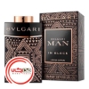 عطر ادکلن بولگاری من این بلک اسنس | Bvlgari Man In Black Essence