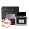 عطر ادکلن پانوژ پرل ریر بلک ادیشن | Panouge Perle Rare Black Edition