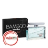 تصویر  عطر ادکلن فرانک اليور بامبو آمريکا | Franck Olivier Bamboo America