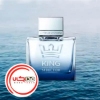 عطر ادکلن آنتونیو باندراس کینگ آف سداکشن | Antonio Banderas King of Seduction
