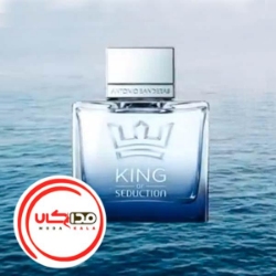 عطر ادکلن آنتونیو باندراس کینگ آف سداکشن | Antonio Banderas King of Seduction عطر ادکلن آنتونیو باندراس کینگ آف سداکشن | Antonio Banderas King of Seduction