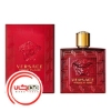 عطر ادکلن ورساچه اروس فلیم | Versace Eros Flame
